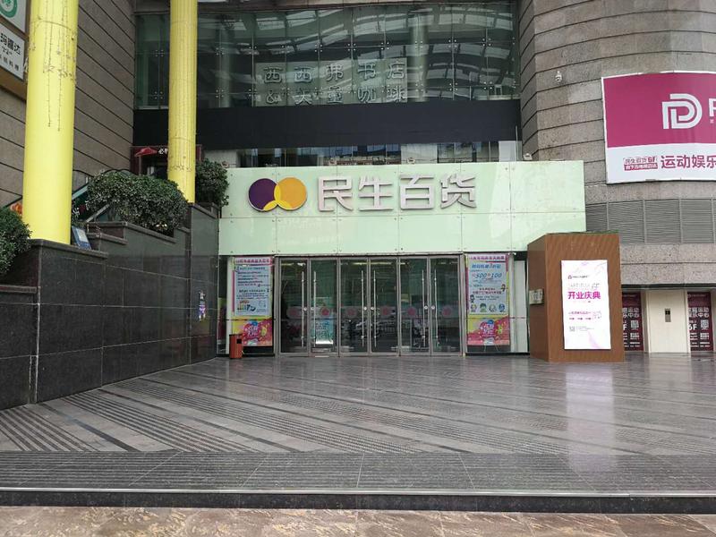 微信图片_20190430093046.jpg