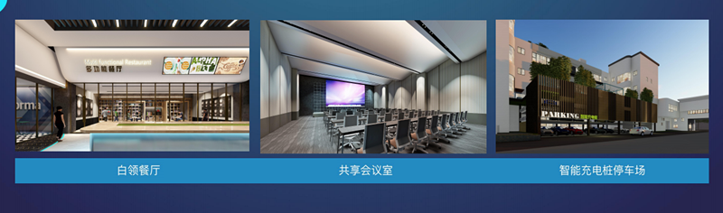 QQ截图20211216164002_副本.png