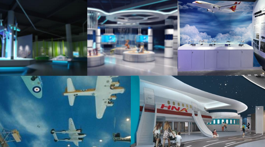 航空科技区效果图.png