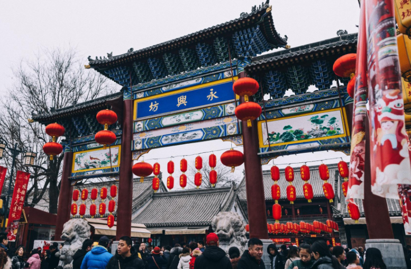图片