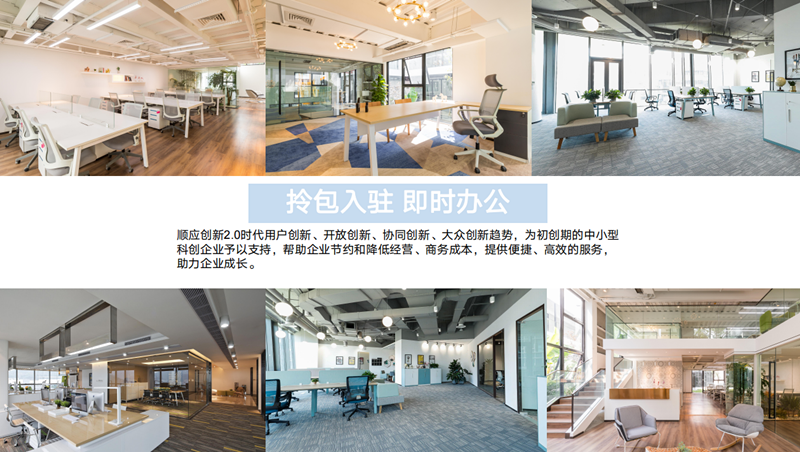 QQ截图20211216164106_副本.png