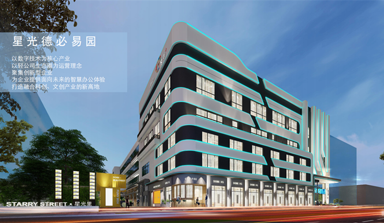 QQ截图20211216163924_副本.png