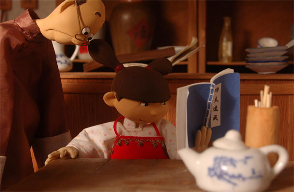 开心小镇 (2).jpg