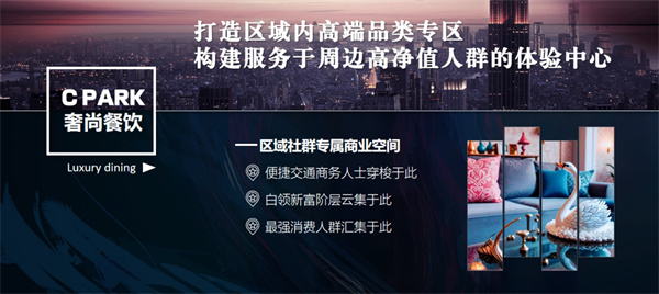 高新cpapk (1)_副本.jpg