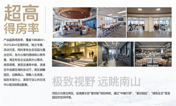 物联网产业11.jpg
