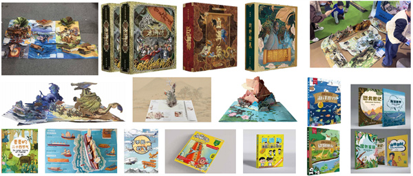 青岛时代 (11).jpg