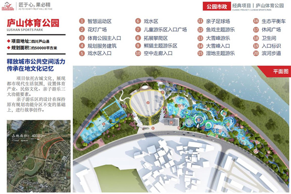 红孩儿6.jpg