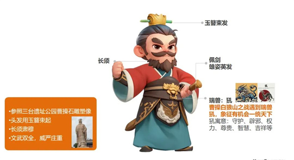 临漳寻宝 (4).jpg