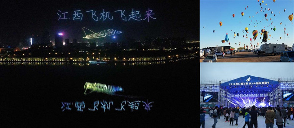 航空20.jpg
