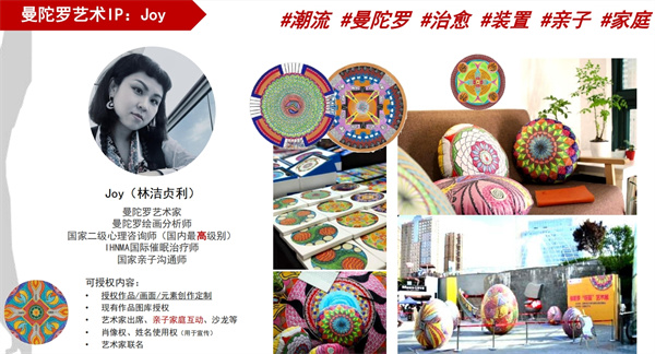 微充氧艺术 (17).jpg