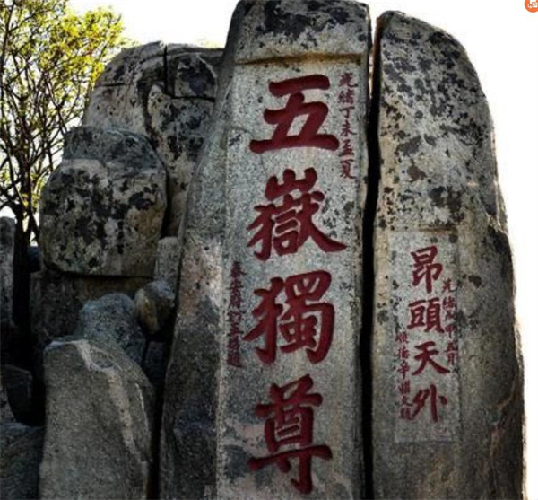 中国文化遗产标志2.jpg