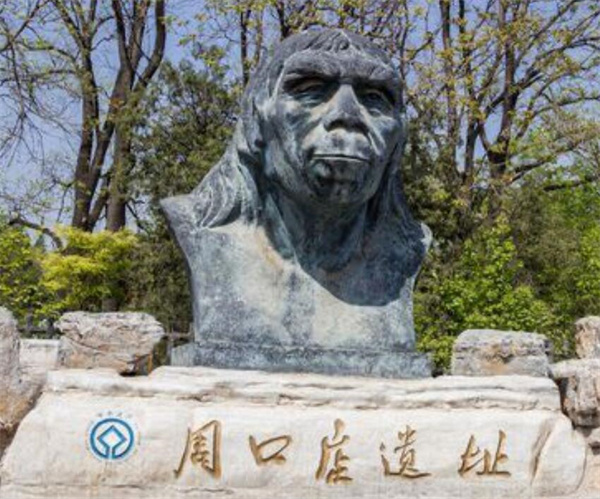 中国文化遗产标志1.jpg