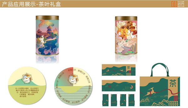 敦煌美术馆9.jpg