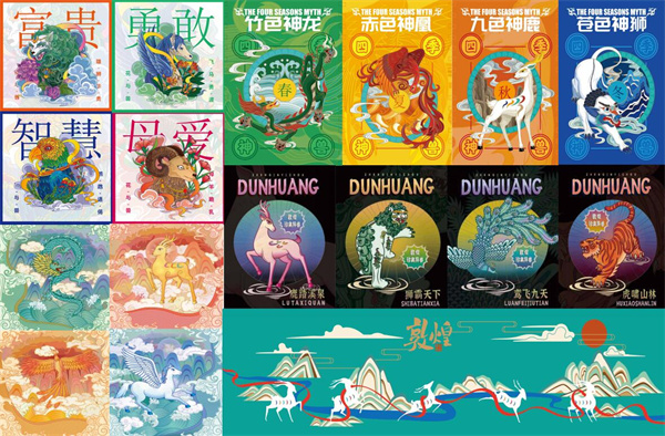 敦煌美术馆6.jpg