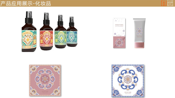 敦煌美术馆12.jpg