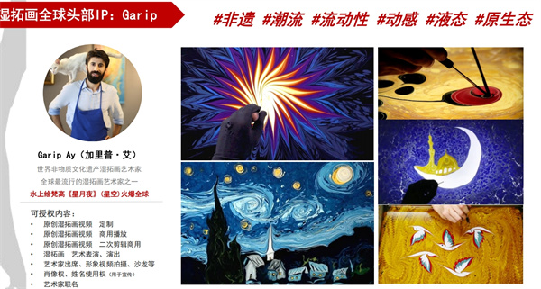 微充氧艺术 (18).jpg