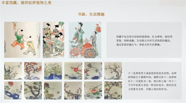 景德镇 (11).jpg