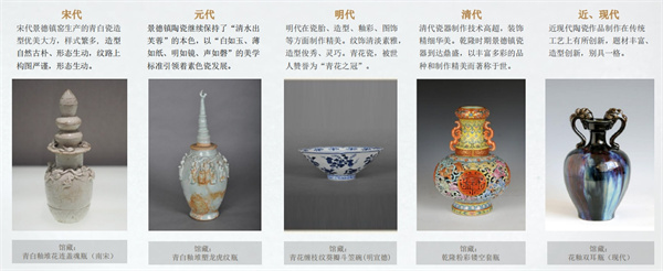 景德镇 (9).jpg