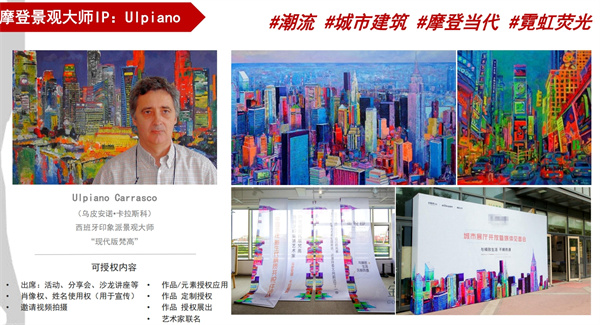 微充氧艺术 (19).jpg