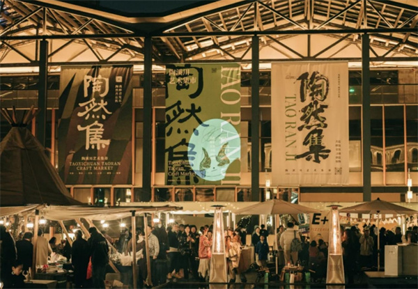 景德镇 (4).jpg
