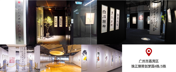 微充氧艺术 (9).jpg