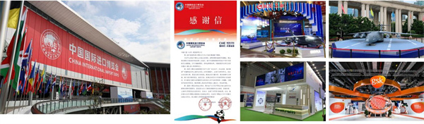 航空6.jpg