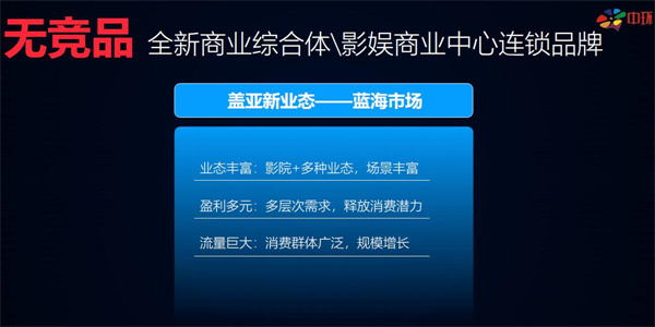 盖亚10.jpg