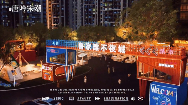 唐吟 (6).jpg