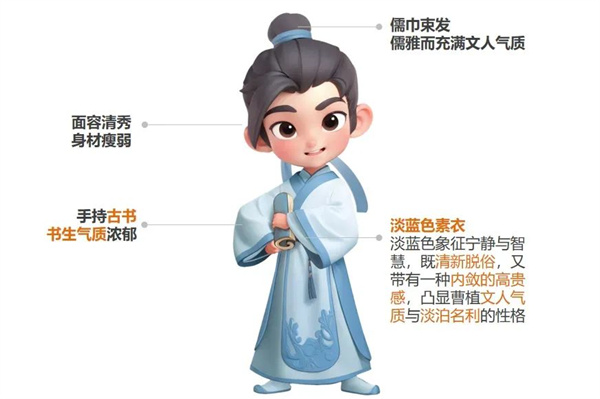 临漳寻宝 (12).jpg