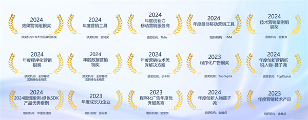 倍孜网络 (9).jpg