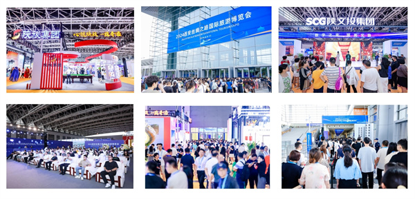 游乐设备展览会 (1)_副本.jpg