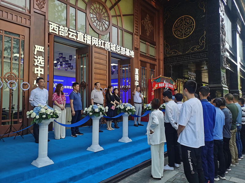 src=http___blpic.xiancity.cn_uploads_img_20210914_38374be5e807d28902d5f3b3d34a2156.jpg&refer=htt.jpg