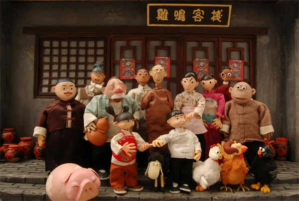 开心小镇 (1).jpg