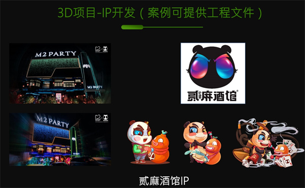 玖方 (10).jpg