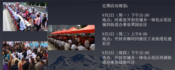 微信截图_20241230171130.jpg