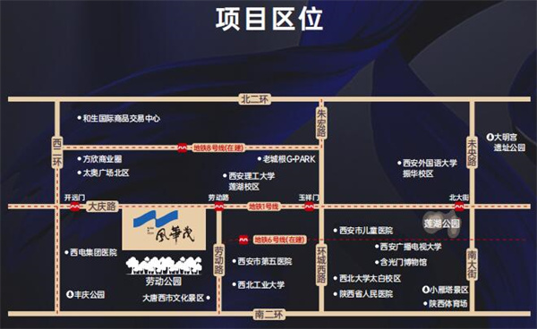 风华茂.jpg