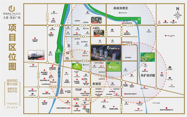 灵宝天基茂业广场 (5).jpg