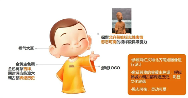 临漳寻宝 (6).jpg