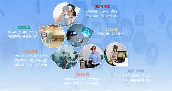 灵智科技 (2).jpg