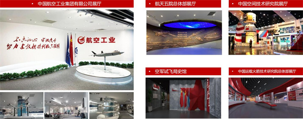 航空7.jpg