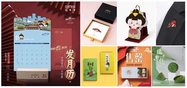 梵得 (5).jpg