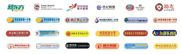 宝贝集结14.jpg