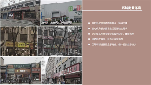 航天四院 (2).jpg