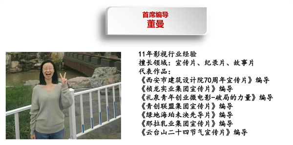 迪漫 (5).jpg
