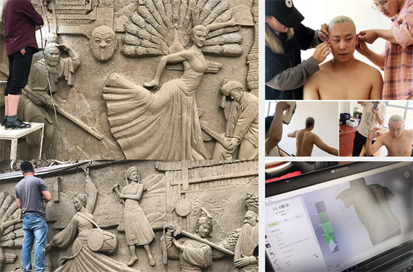 北京蓝藻三维科技 (3).jpg