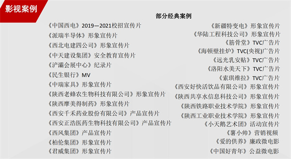 迪漫 (7).jpg