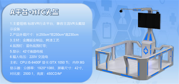 灵智科技 (3).jpg