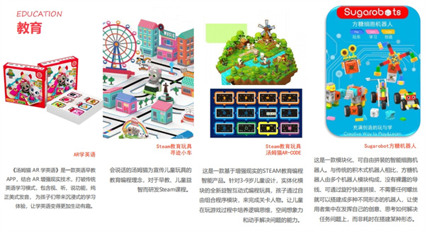 汤姆猫 (14).jpg