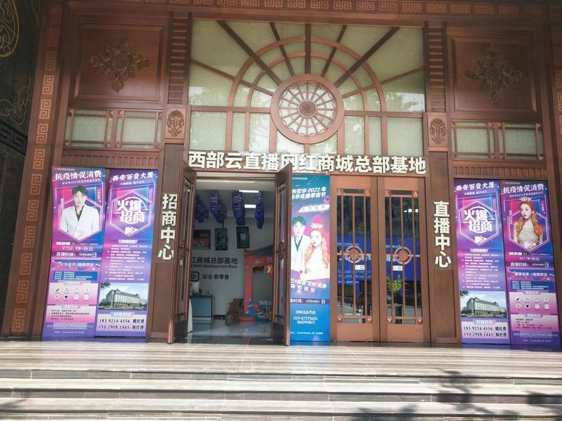微信图片_20220602151608.jpg