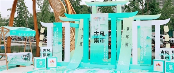 唐吟 (7).jpg